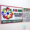 dia da líbua portuguesa, painel dia da língua portuguesa, língua portuguesa, portuguÊs, Lojinha do professor, recursos pedagógicos, professor, educação, atividades infantis, alfabetização,professora, professor,recursos lúdicos, lojinha,ensino fundamental,pedagogo,pedagoga,dicas de atividades infantis,